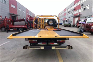 宜昌附近汽车救援服务